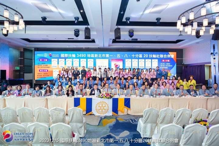 LINE_ALBUM_1121215第一五八十分區20社聯合例會_專題講座_231219_15.jpg