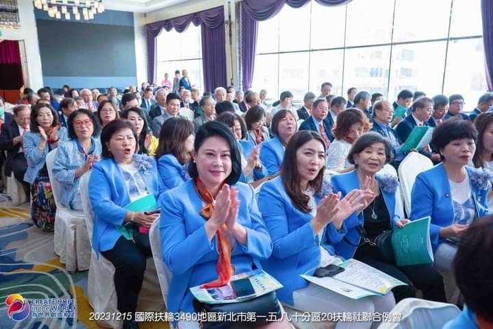 LINE_ALBUM_1121215第一五八十分區20社聯合例會_專題講座_231219_19.jpg