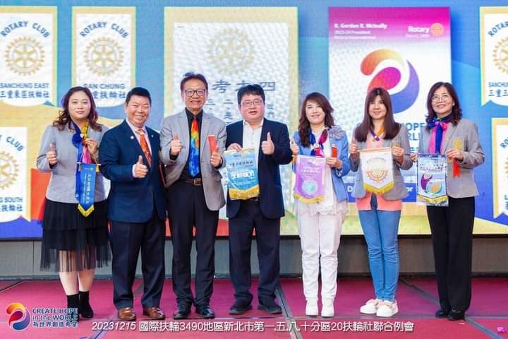 LINE_ALBUM_1121215第一五八十分區20社聯合例會_專題講座_231219_24.jpg