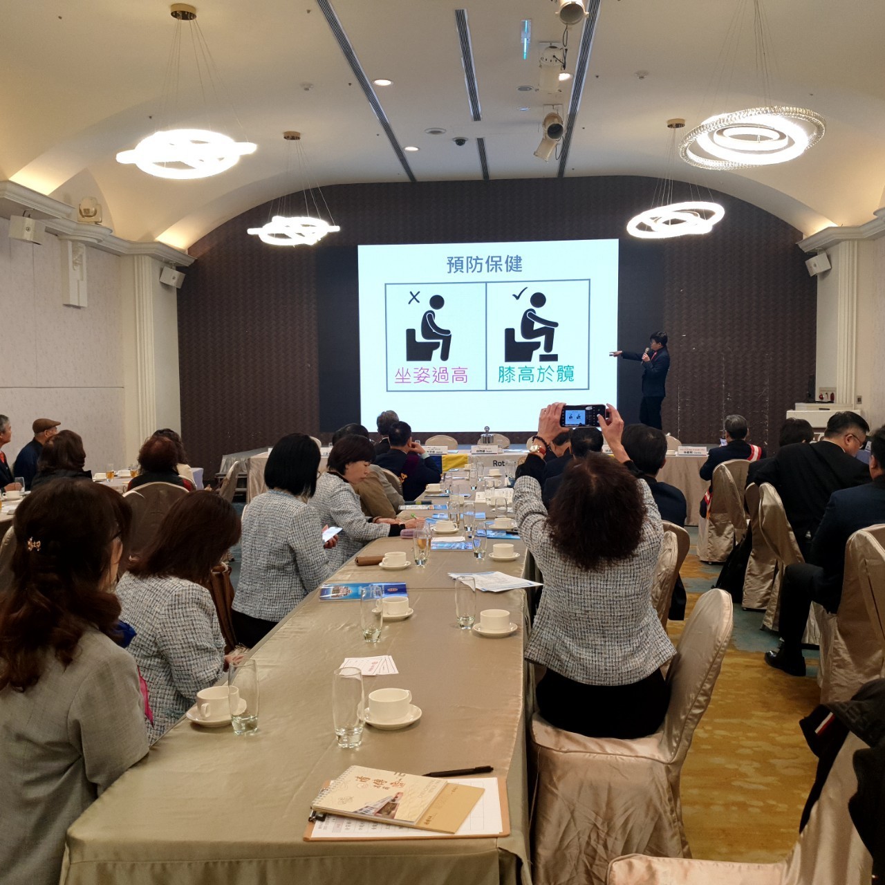 LINE_ALBUM_1130111三重中央社與新北產經社聯合例會暨專題講座_240114_48.jpg