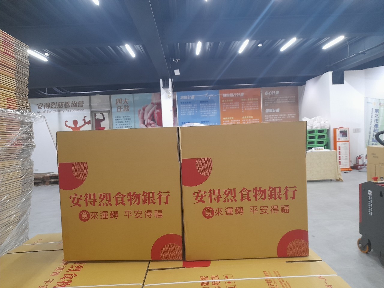 LINE_ALBUM_1130119－14聯合社區服務-打造無飢餓社區，延續食物生命-白米捐贈儀式_240121_157.jpg