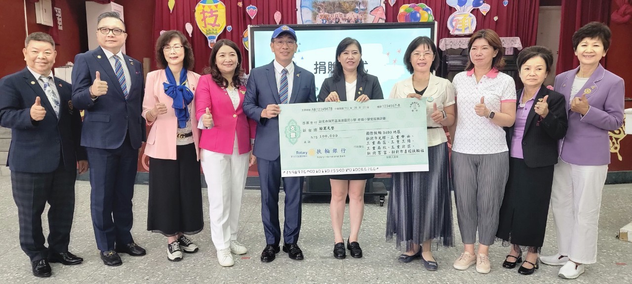 LINE_ALBUM_1130820聯合社區服務-地區獎助金-幸福小學堂寒暑假輔導計畫捐贈_成果發表會_240820_101.jpg