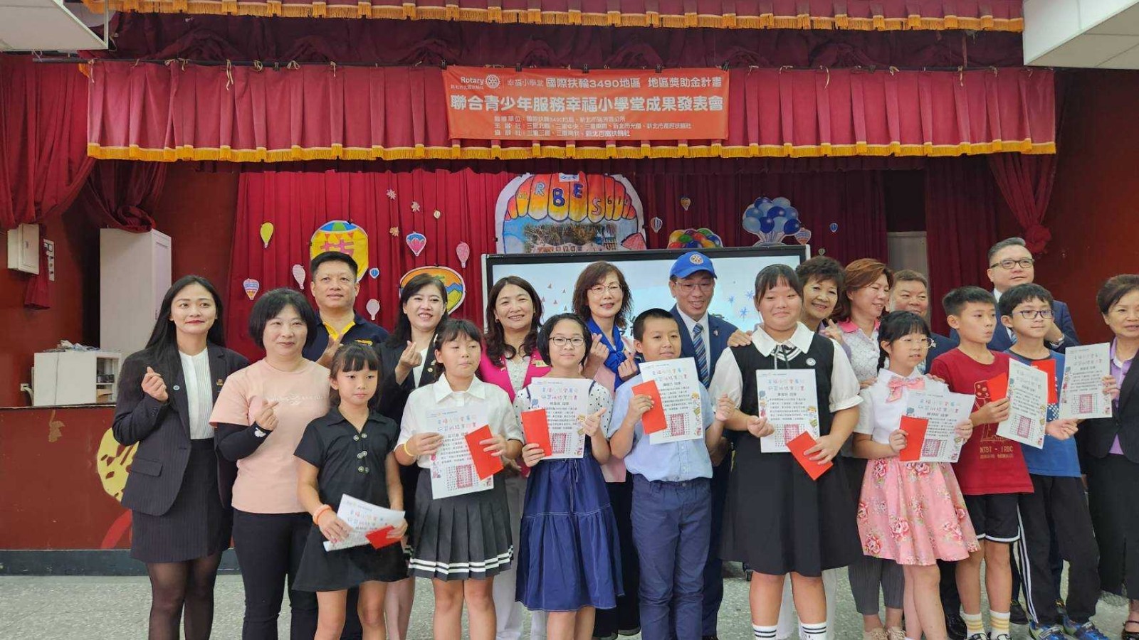 LINE_ALBUM_1130820聯合社區服務-地區獎助金-幸福小學堂寒暑假輔導計畫捐贈_成果發表會_240820_6.jpg