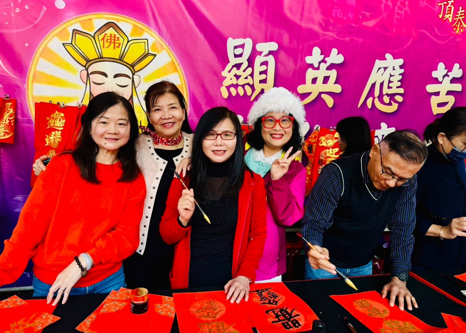 LINE_ALBUM_1140104乙已金蛇賀歲迎春納福揮毫贈春聯活動_250107_10.jpg