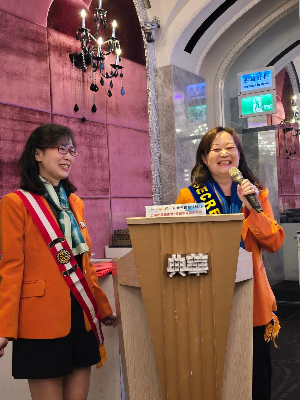 LINE_ALBUM_114117新北市產經社與三重中央社聯合例會_250310_129.jpg