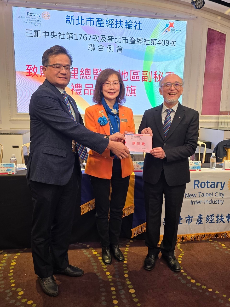 LINE_ALBUM_114117新北市產經社與三重中央社聯合例會_250310_35.jpg