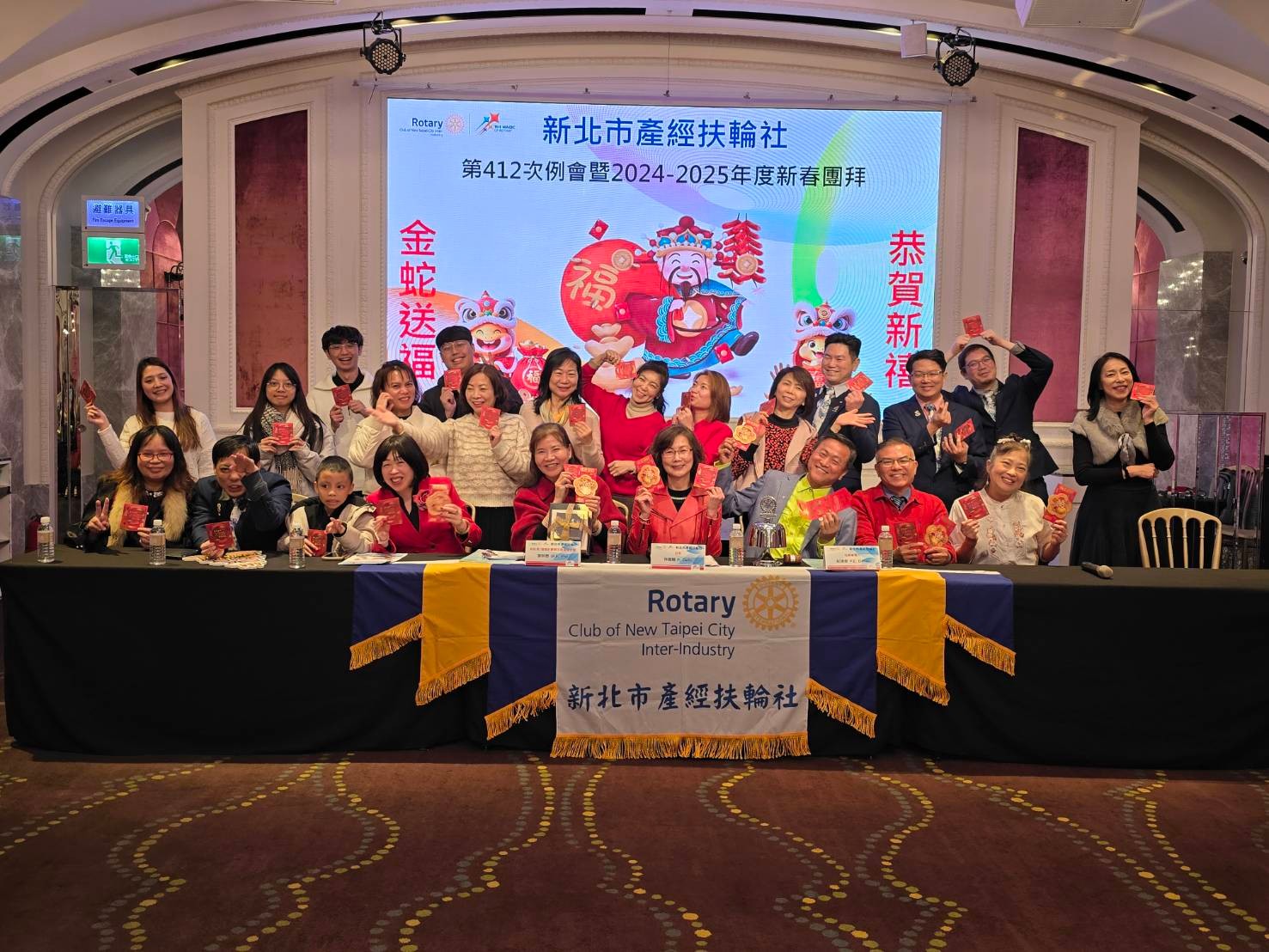 LINE_ALBUM_1140214新北產經社新春團拜例會_250310_641.jpg