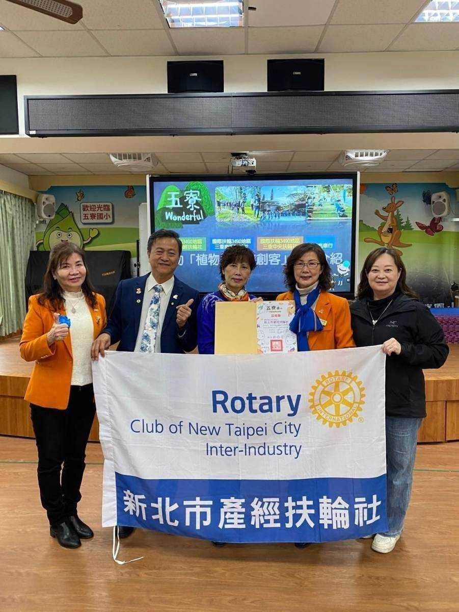 LINE_ALBUM_1140219聯合捐贈五寮國小『偏鄉傳真愛、學習無阻礙』服務計劃_250220_2.jpg