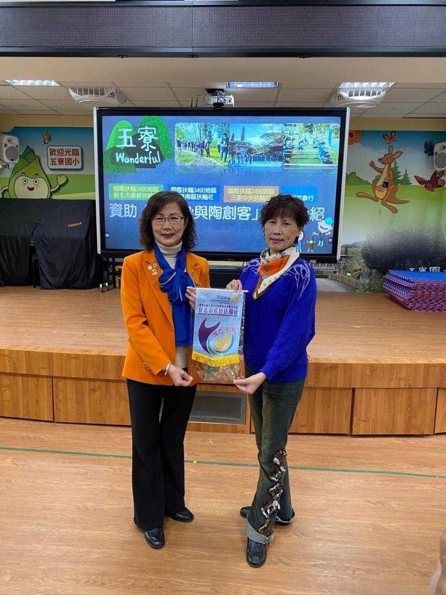 LINE_ALBUM_1140219聯合捐贈五寮國小『偏鄉傳真愛、學習無阻礙』服務計劃_250220_5.jpg