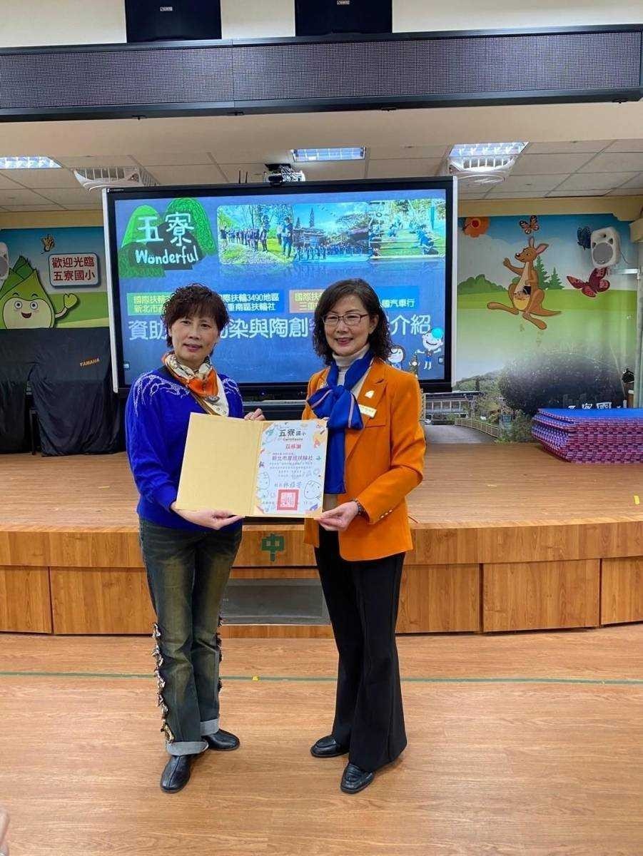 LINE_ALBUM_1140219聯合捐贈五寮國小『偏鄉傳真愛、學習無阻礙』服務計劃_250220_4.jpg