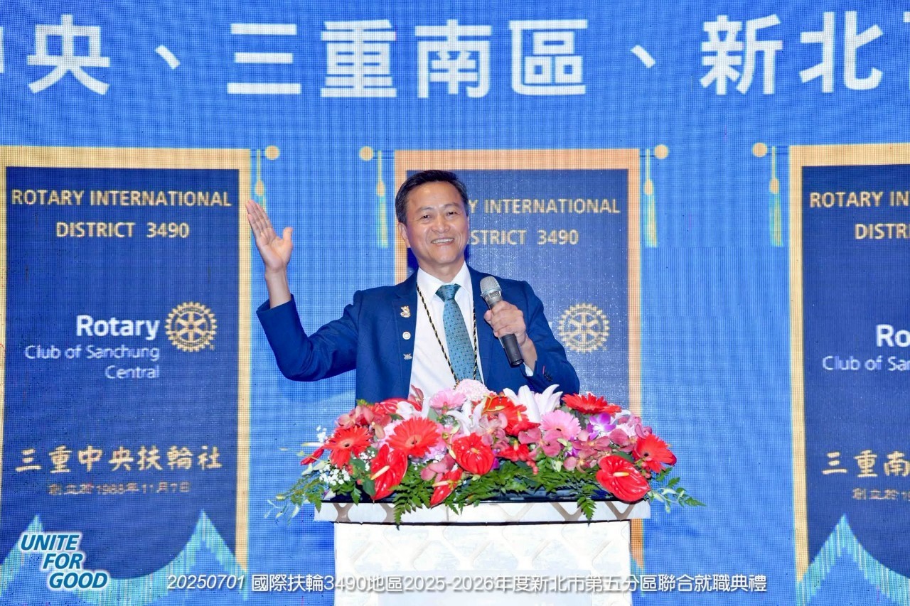 LINE_ALBUM_1140701第五分區五扶輪社聯合就職典禮_250703_42.jpg