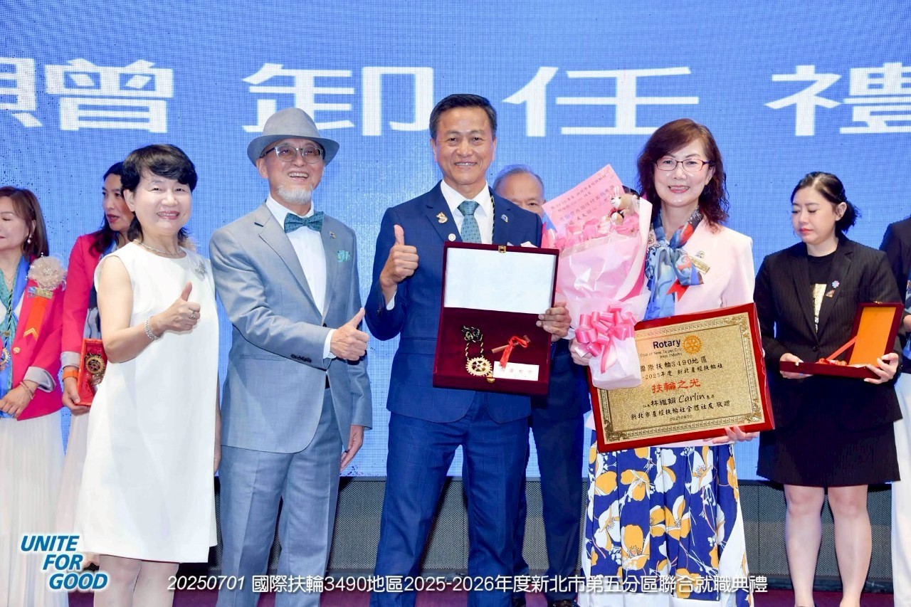 LINE_ALBUM_1140701第五分區五扶輪社聯合就職典禮_250703_23.jpg