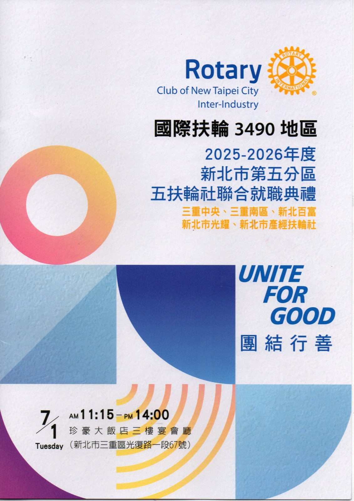 701R006.jpg