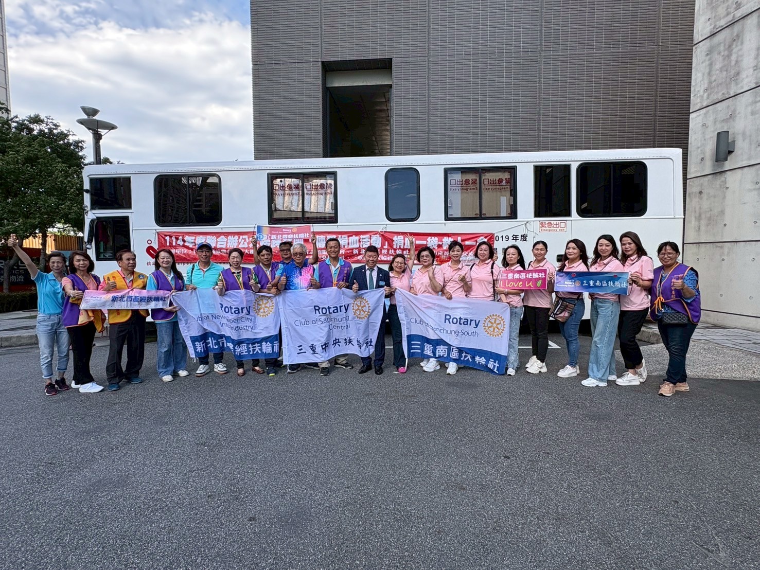 LINE_ALBUM_1140925聯合愛心捐血公益活動_250924_11.jpg
