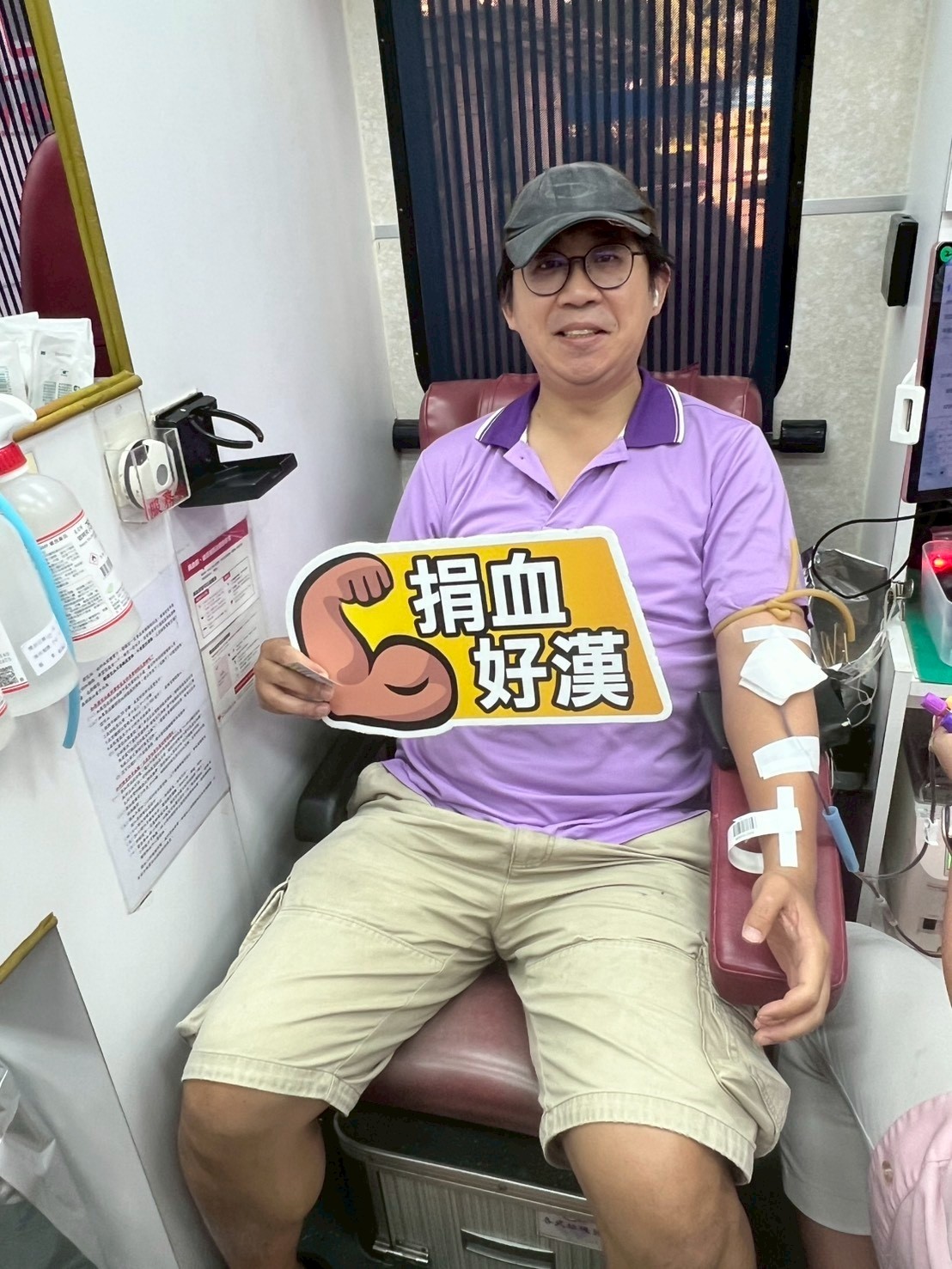LINE_ALBUM_1140925聯合愛心捐血公益活動_250924_174.jpg