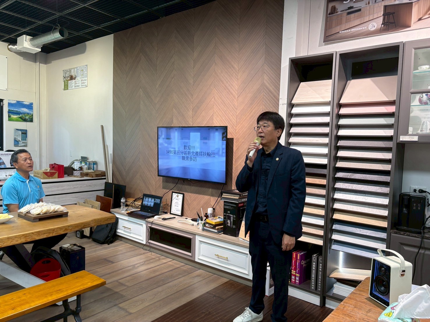 LINE_ALBUM_1150318參訪廣德公司-大象木地板_260319_124.jpg