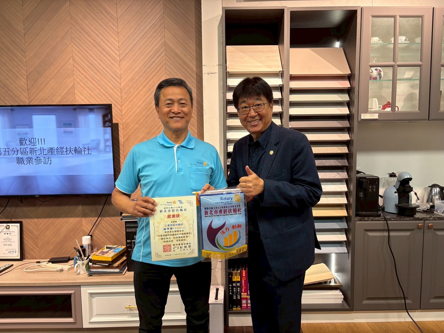 LINE_ALBUM_1150318參訪廣德公司-大象木地板_260319_110.jpg