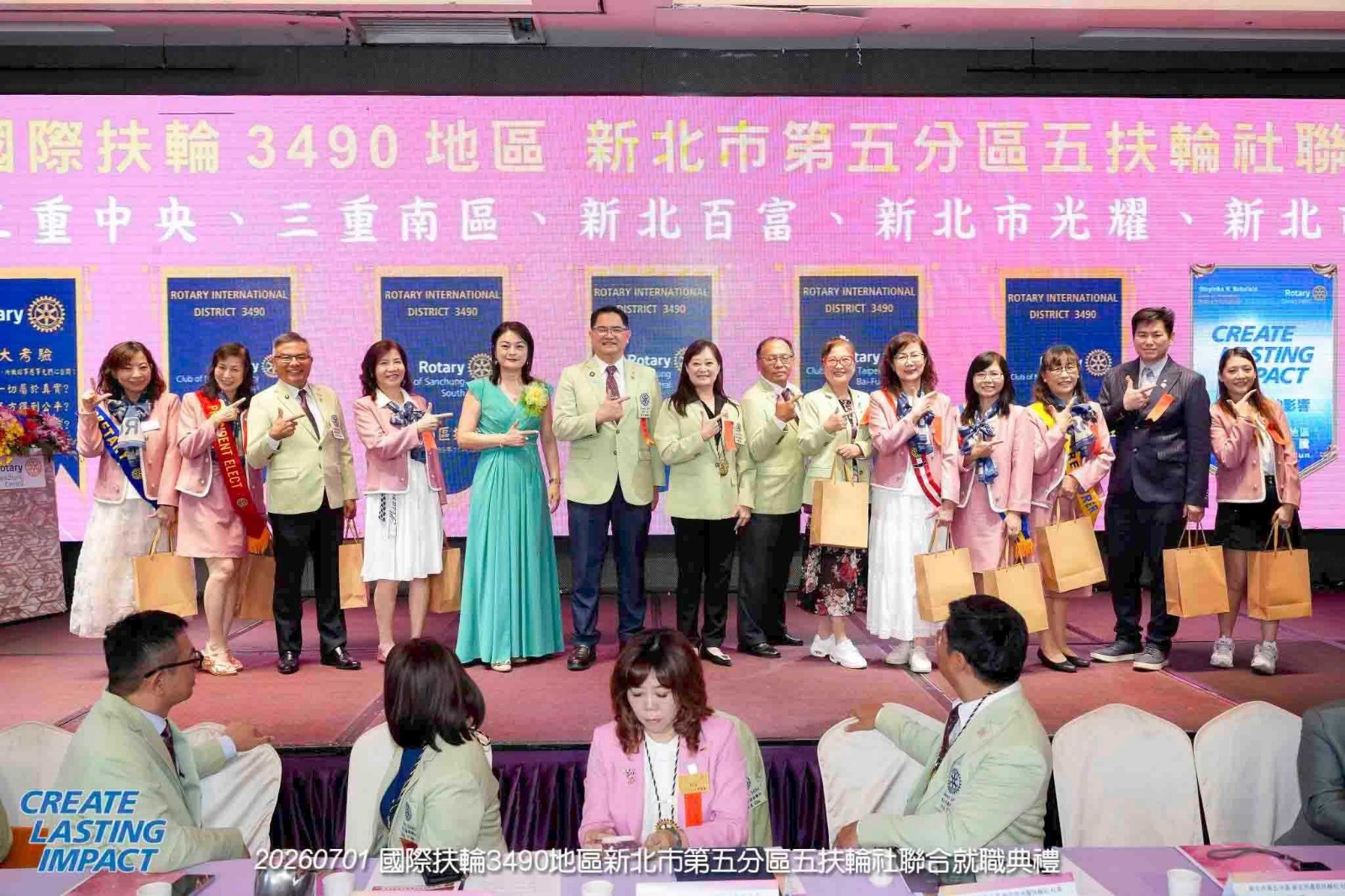 LINE_ALBUM_20260701新北市第五分區五扶輪社聯合就職典禮-新北產經社_260714_49.jpg