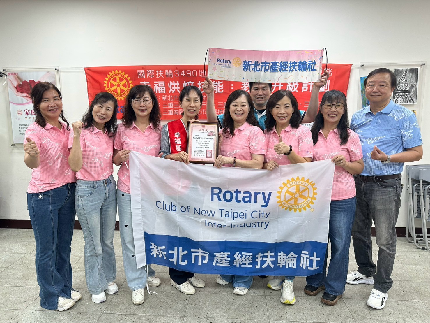 LINE_ALBUM_20260806社服-幸福烘焙技能-教室升級計劃_260817_35.jpg LINE_ALBUM_20260806社服-幸福烘焙技能-教室升級計劃_260817_35.jpg