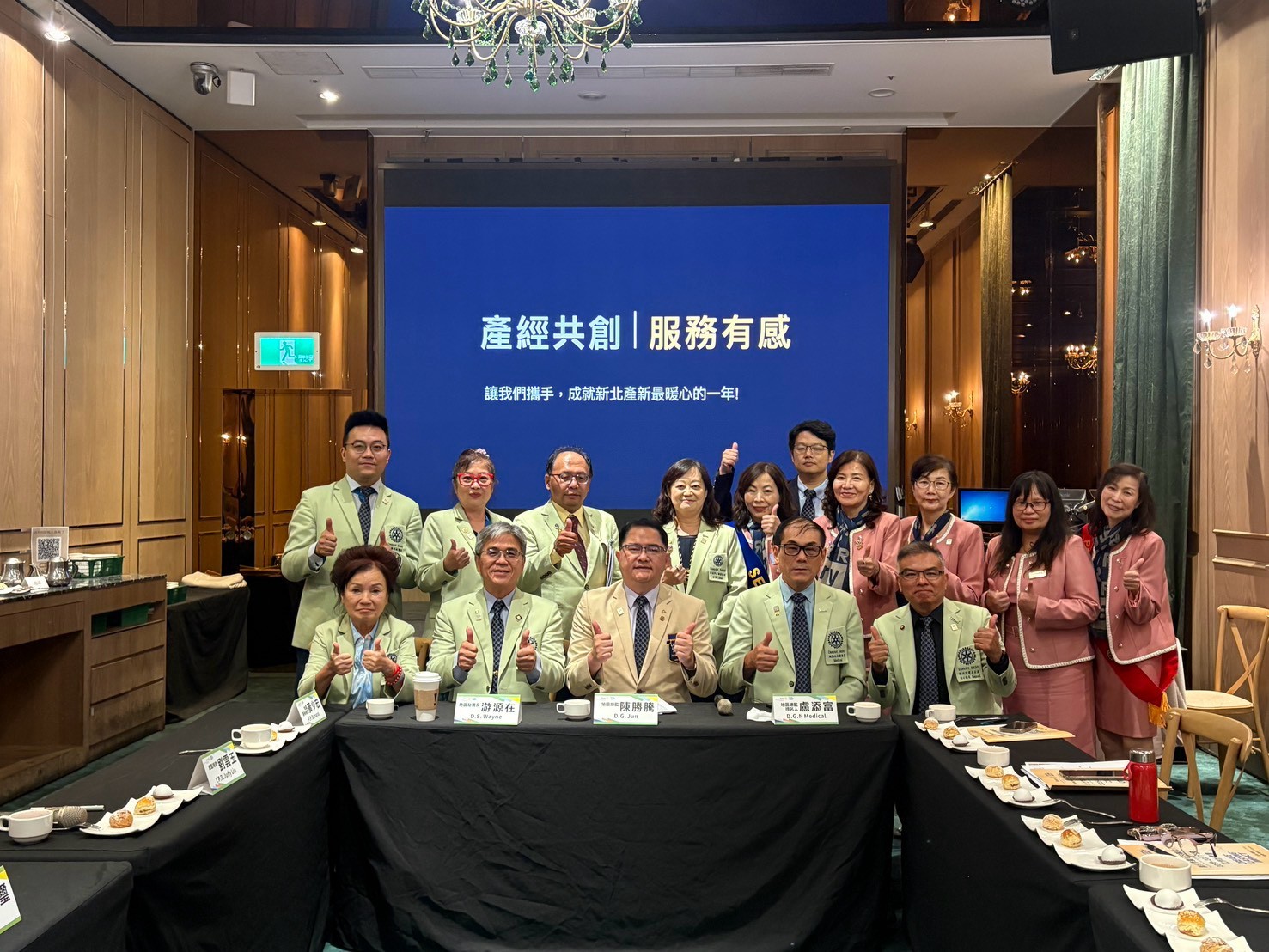 LINE_ALBUM_2026814地區總監Jun蒞社公式訪問暨專題演講_260817_339.jpg LINE_ALBUM_2026814地區總監Jun蒞社公式訪問暨專題演講_260817_339.jpg