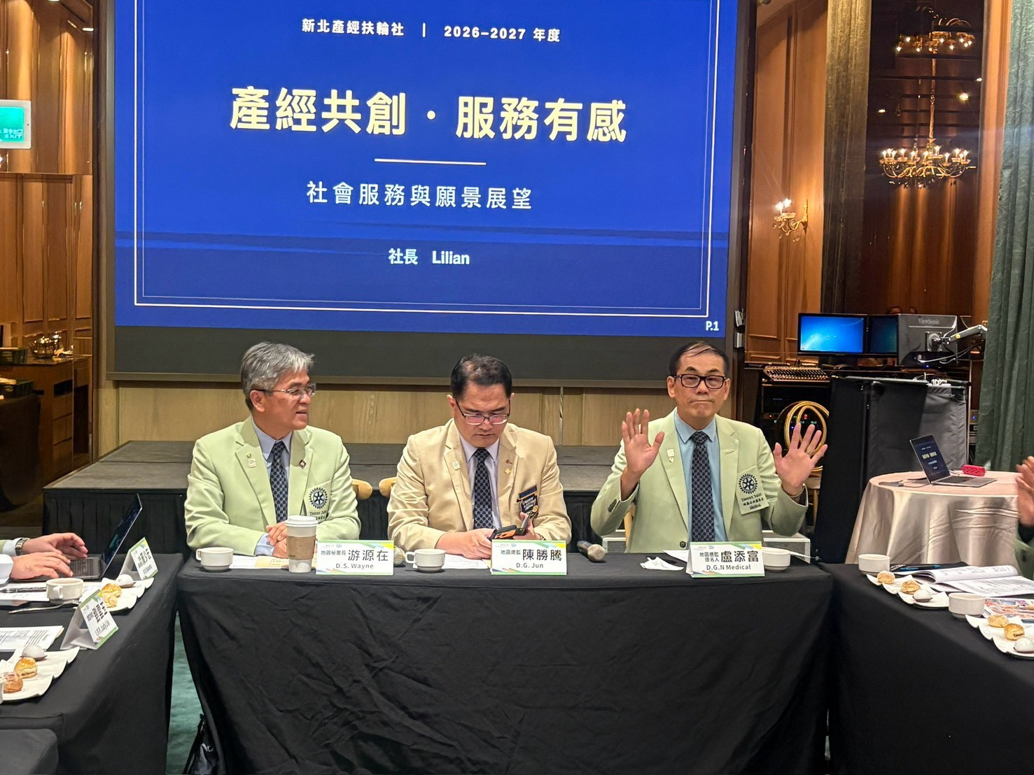 LINE_ALBUM_2026814地區總監Jun蒞社公式訪問暨專題演講_260817_385.jpg LINE_ALBUM_2026814地區總監Jun蒞社公式訪問暨專題演講_260817_385.jpg