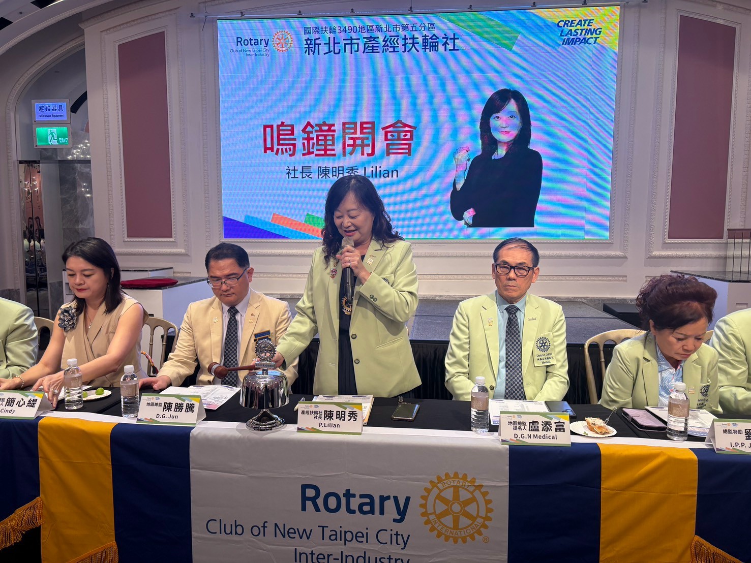 LINE_ALBUM_2026814地區總監Jun蒞社公式訪問暨專題演講_260817_333.jpg LINE_ALBUM_2026814地區總監Jun蒞社公式訪問暨專題演講_260817_333.jpg
